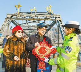 你好，2020！