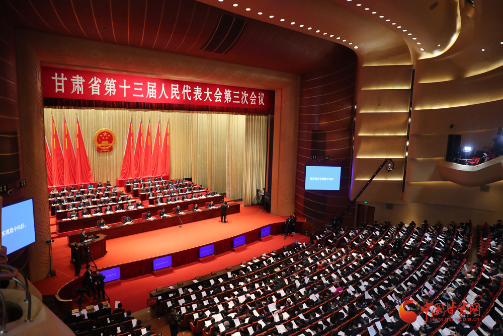 【聚焦2020甘肅兩會(huì)】唐仁?。簭娜罕娮罴毙?、最盼望的事情入手 辦好10件民生實(shí)事（圖）