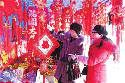 臨夏州群眾開(kāi)啟了“買買買”的購(gòu)置年貨模式