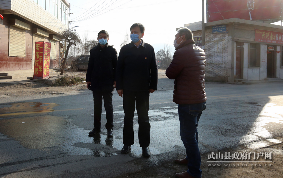 【疫情防控進(jìn)行時(shí)】馬勤學(xué)在洛門(mén)鎮(zhèn)暗訪檢查農(nóng)村疫情防控工作
