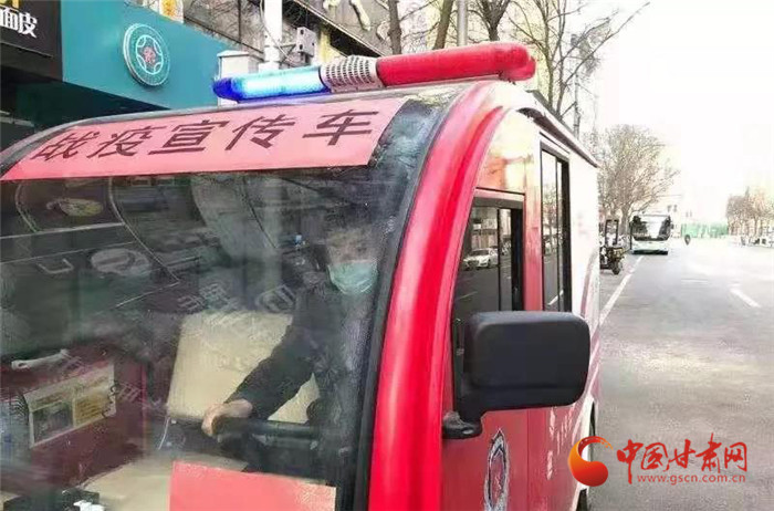 【甘肅全民戰(zhàn)“疫”】寶貝，不要怪爸爸錯過了你的第一聲啼哭