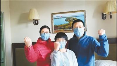 湖北滯留游客：我們在甘肅像回娘家，武漢加油！