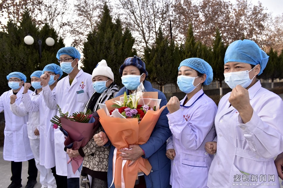 喜訊！麥積區(qū)又有3例新冠肺炎患者出院