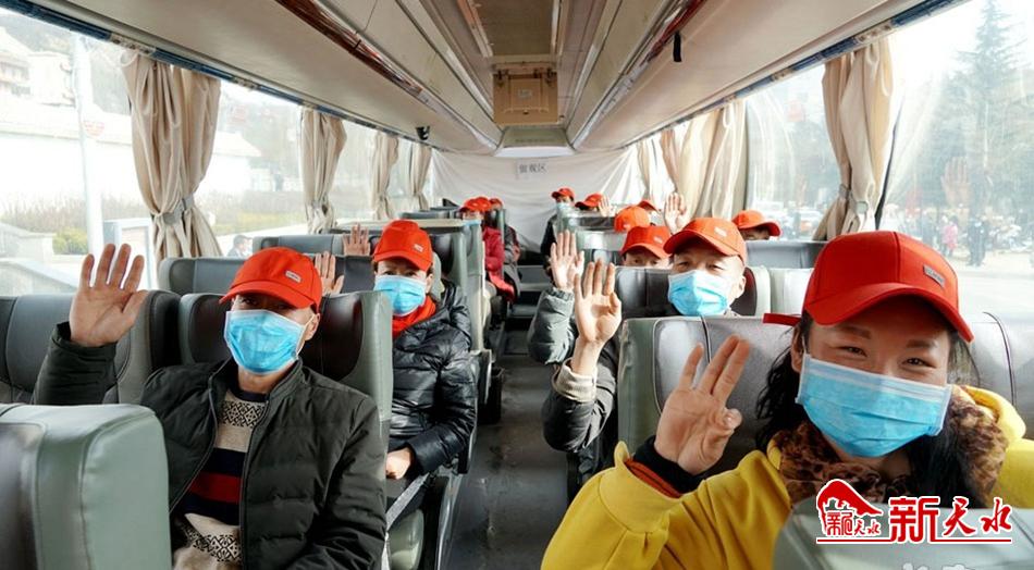 促?gòu)?fù)工助脫貧！天水完成勞務(wù)輸轉(zhuǎn)27.48萬人