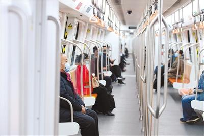今天，你坐地鐵了嗎？