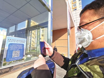 蘭州新區(qū)郭?。嚎挂呔褪秦?zé)任 再困難都要堅(jiān)持