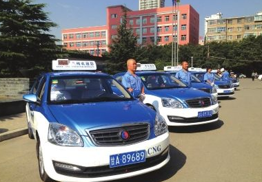 蘭州：626輛出租車經(jīng)營權(quán)將招投標(biāo)重新配置