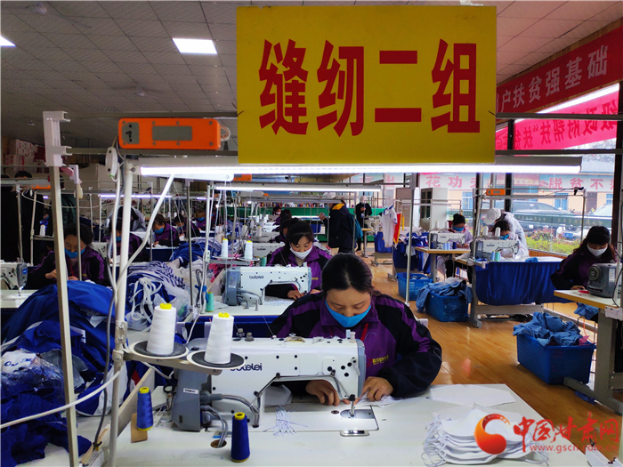 【甘肅省決戰(zhàn)決勝脫貧攻堅】在家門口打工是啥體驗 天水甘谷這位農家婦女有話要說