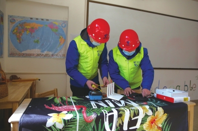 電信企業(yè)發(fā)揮自身信息優(yōu)勢 助力蘭州市安全平穩(wěn)“復工復產復課”