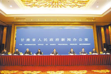 深化改革 確保人民群眾“舌尖上的安全” ——甘肅省政府新聞辦舉行新聞發(fā)布會通報、解讀《實施意見》