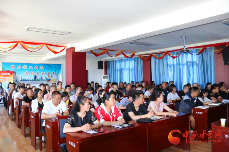 涼州、古浪、天祝三縣區(qū)短視頻營銷網(wǎng)絡(luò)直播實操培訓(xùn)班舉辦