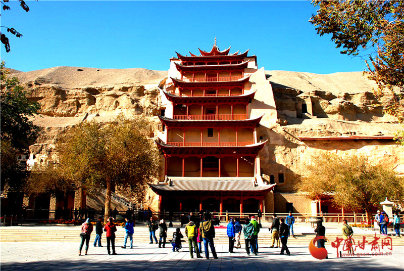 6月20日起，敦煌莫高窟開(kāi)放有調(diào)整！