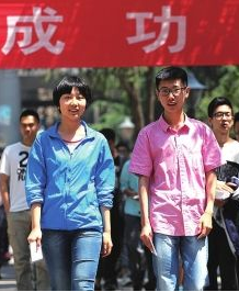 今年甘肅省高考，263142人報名