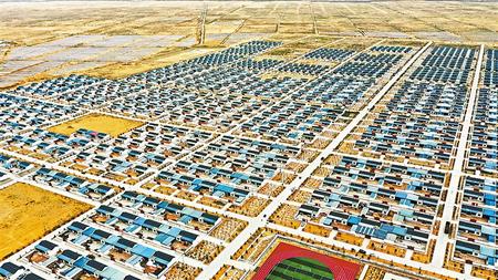 走向我們的小康生活丨黃花灘盛開幸?；?>
        </a><em>走向我們的小康生活丨黃花灘盛開幸福花</em></li>
    <li><a  target=