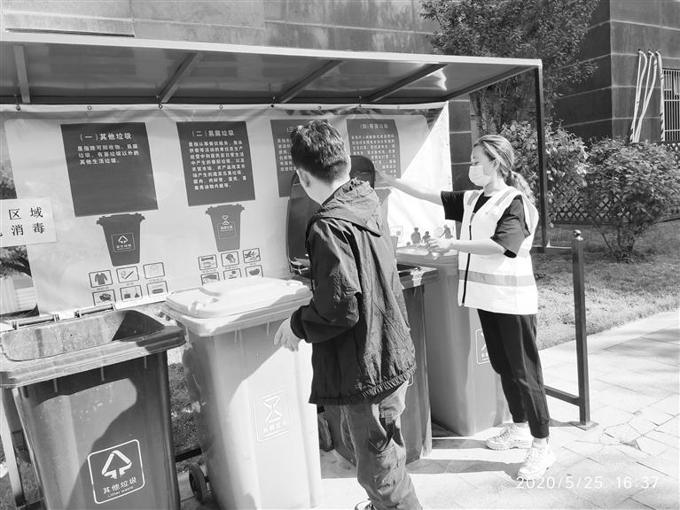 關注垃圾分類丨垃圾分類引導員,這個職業(yè)不容易