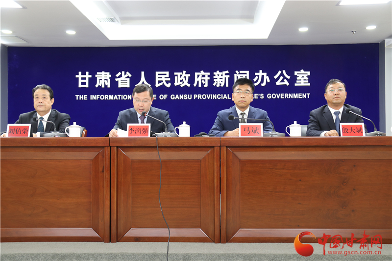 官宣！培黎職業(yè)學(xué)院成立 首期計劃招生500人