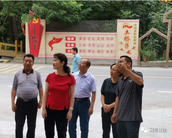 甘肅省委宣傳部副部長(zhǎng)、省委網(wǎng)信辦主任梁洪濤一行在甘南州舟曲縣調(diào)研新時(shí)代文明實(shí)踐中心建設(shè)試點(diǎn)工作