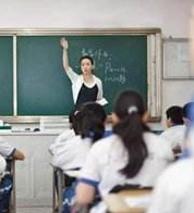 蘭州市公開招聘中小學聘用制教師8月5日至8日打印準考證