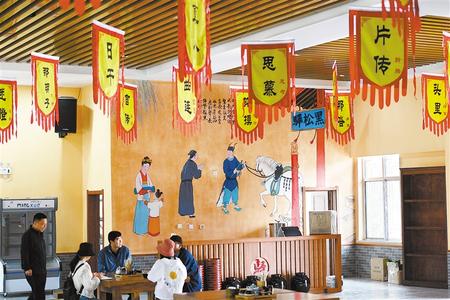 古浪，繪就幸福新畫卷