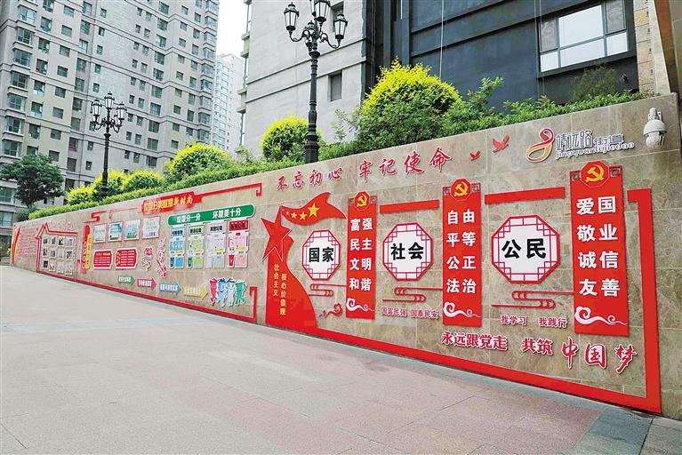 深化文明創(chuàng)建 提升城市品質(zhì) 蘭州加快推進(jìn)現(xiàn)代化城市建設(shè)