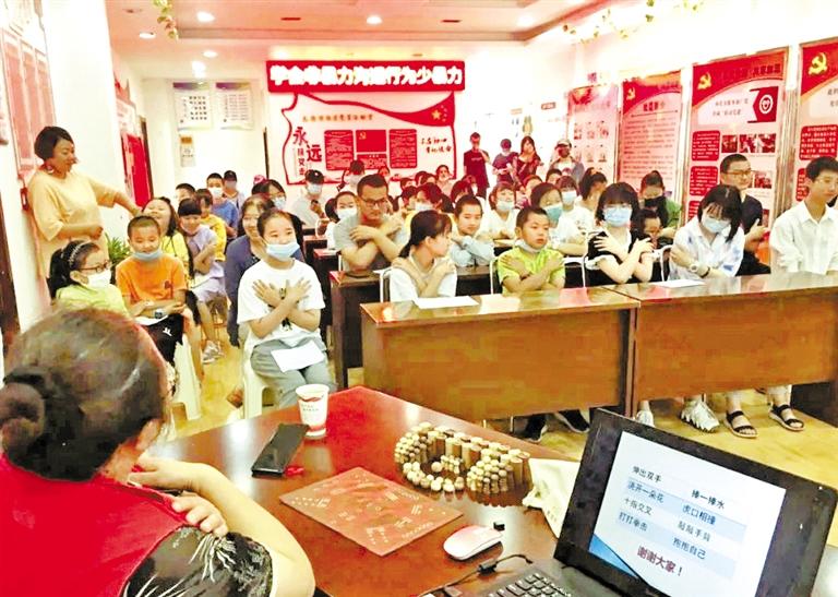 如何用正確的方式與人溝通？蘭州西固天鵝湖社區(qū)為轄區(qū)青少年排憂解惑