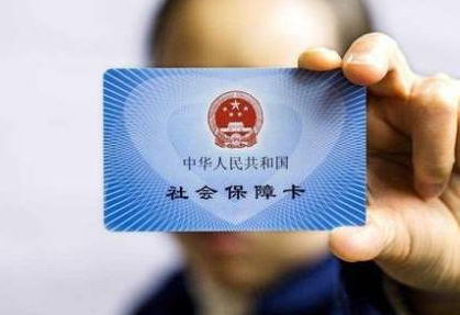 蘭州市社保中心公布社保經(jīng)辦機(jī)構(gòu)業(yè)務(wù)咨詢(xún)電話