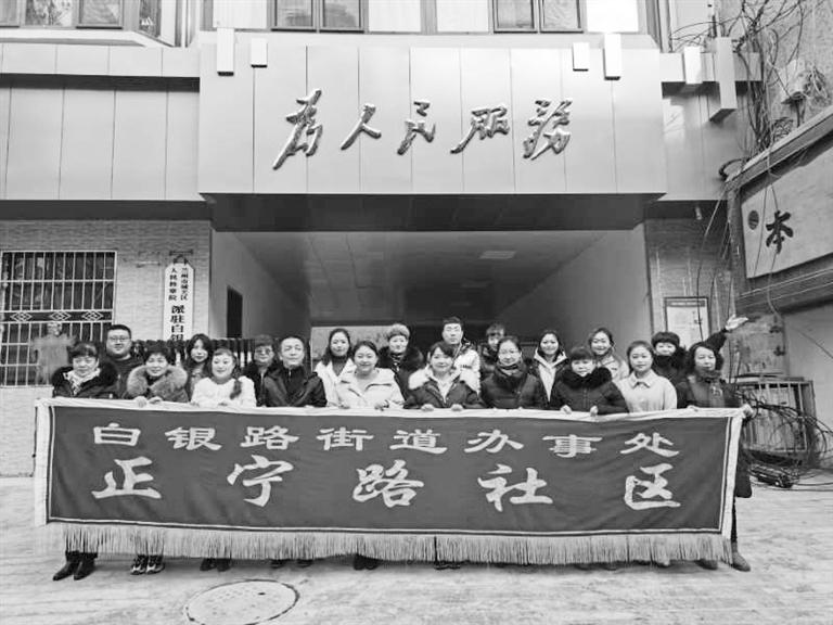 齊心協(xié)力 奮勇?lián)?dāng) 繼續(xù)用心用情為群眾服務(wù)——習(xí)近平總書記在全國抗擊新冠肺炎疫情表彰大會(huì)上的講話在甘肅引起強(qiáng)烈反響