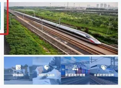 甘肅省工業(yè)經濟運行監(jiān)測平臺上線試運行