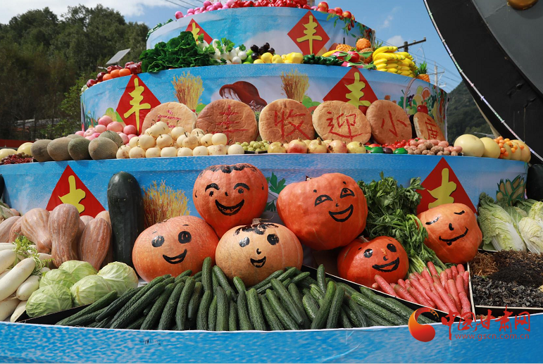 康縣：全域旅游釋放綠色紅利，豐收節(jié)上“豐收”多多