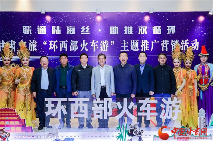 國慶中秋長假甘肅省累計(jì)接待游客1595萬人次 旅游綜合收入92.6億元