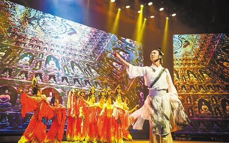 【文化掠影】“詩”與“歌”相聚，唱出莫高窟最美聲音