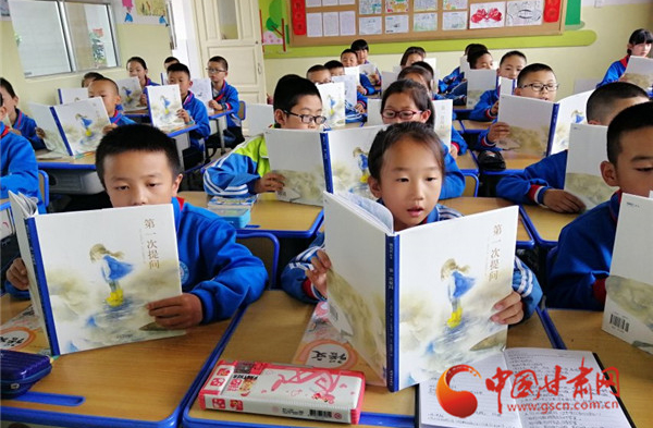 定西市渭源縣入圍“我愛閱讀100天”讀書打卡活動(dòng)“全國(guó)百強(qiáng)”縣