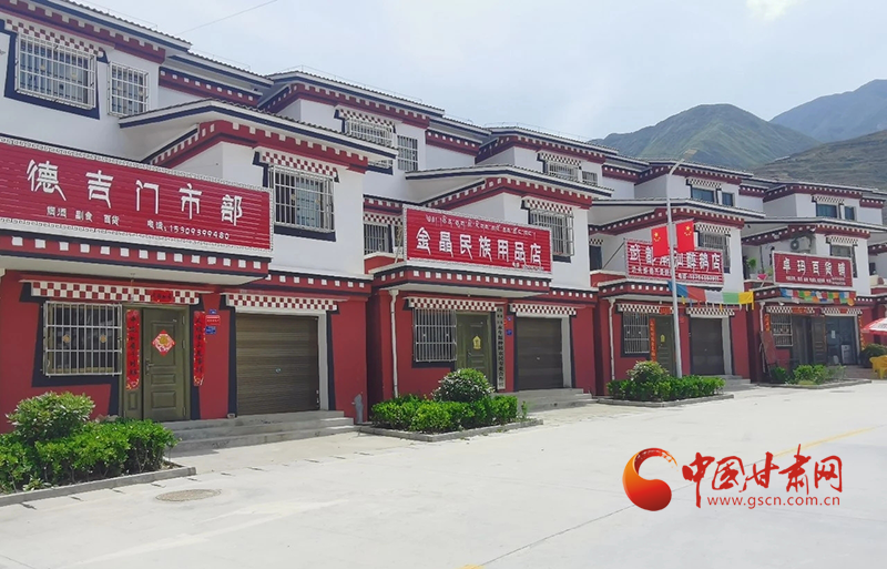 武都坪埡鄉(xiāng)：美麗安置區(qū) 綻放“幸?；ā?>
        </a><em>武都坪埡鄉(xiāng)：美麗安置區(qū) 綻放“幸?；ā?/em></li>
    <li><a  target=