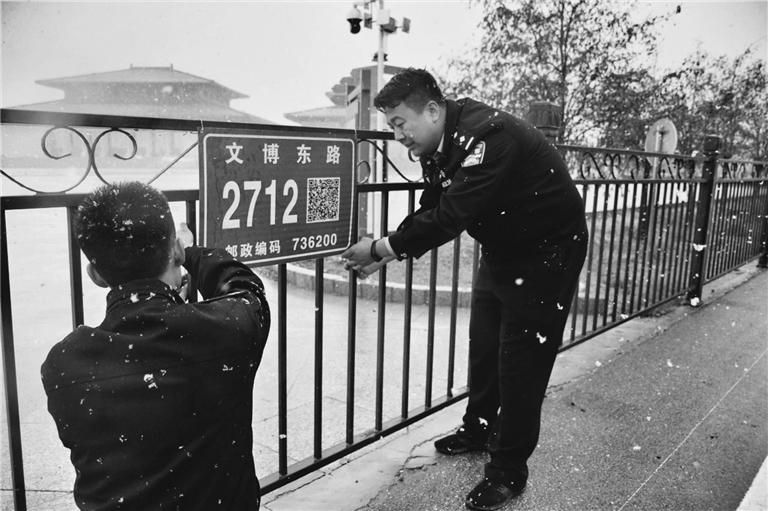 甘肅省586萬(wàn)塊二維碼門樓牌全部設(shè)置完成