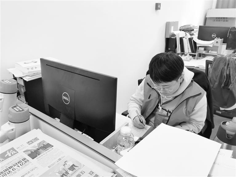 關(guān)注人口普查丨5天入戶300多戶 這位普查員真棒！