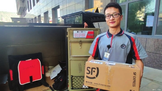 “雙11”快遞要漲價(jià)？ 記者走訪發(fā)現(xiàn)蘭州快遞價(jià)格暫未變動(dòng)