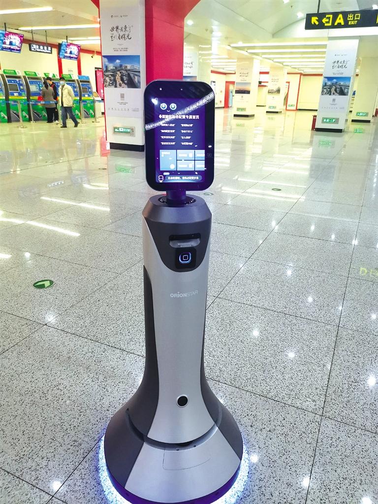 智能機(jī)器人小豹亮相當(dāng)?shù)罔F擁有人工智能，智慧出行離我們還遠(yuǎn)嗎？