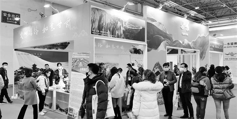 2020中國(guó)-東盟博覽會(huì)旅游展桂林開(kāi)幕 線(xiàn)上線(xiàn)下推介 “如意甘肅”吸引旅行商眼球