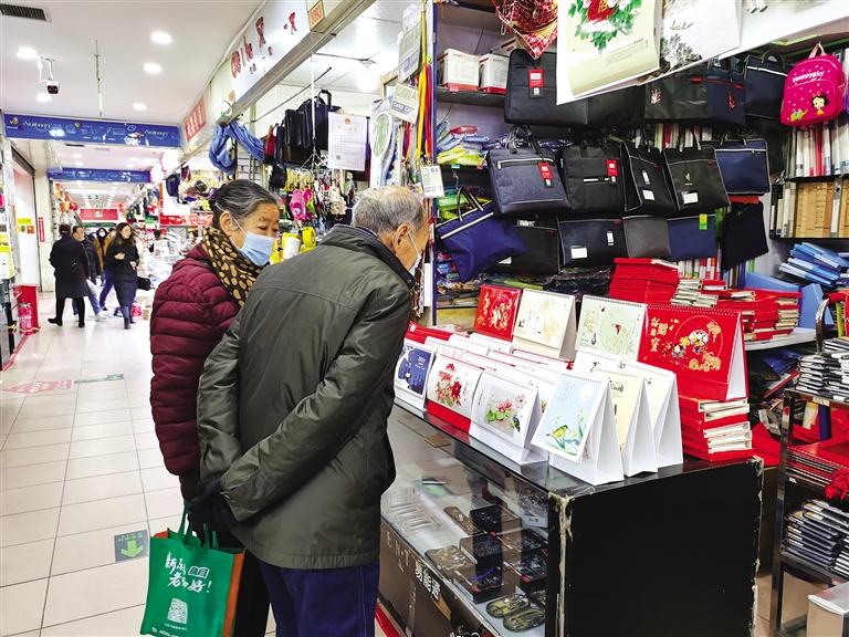 新年將至 掛歷為何不香了？