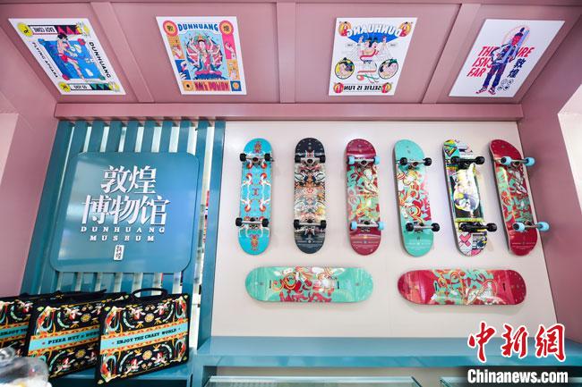 圖為敦煌博物館文創(chuàng)產(chǎn)品。(資料圖)敦煌博物館供圖