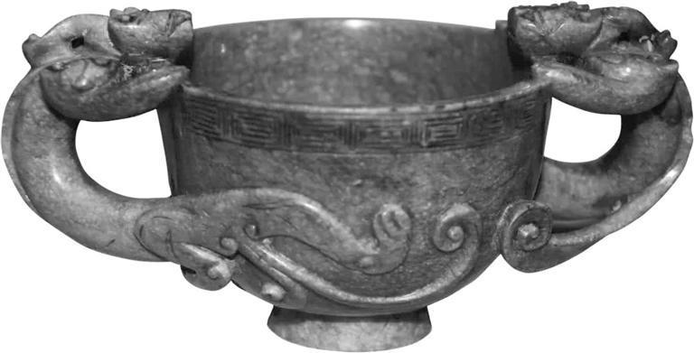 明青玉雙螭耳杯，蘭州晏家坪出土的稀世珍寶