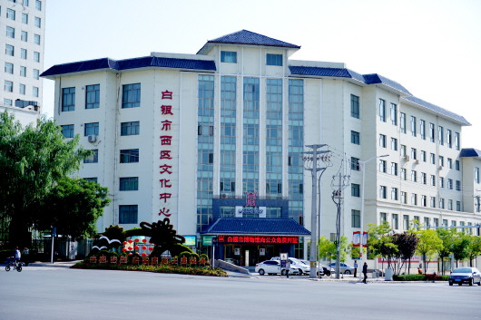 點(diǎn)贊！白銀市博物館獲評國家二級館