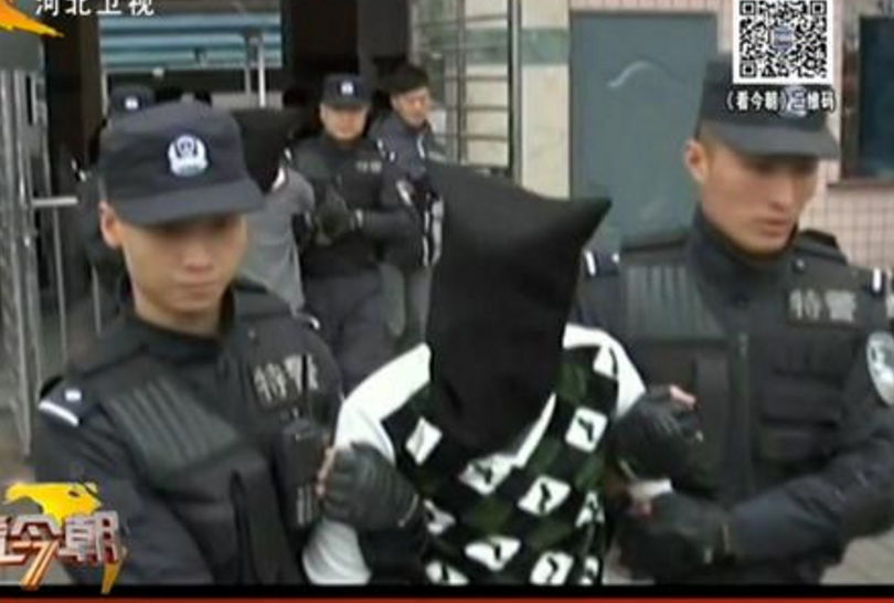 冒牌公檢法騙了女士33萬元提醒：公檢法機關(guān)不會通過QQ、微信辦案