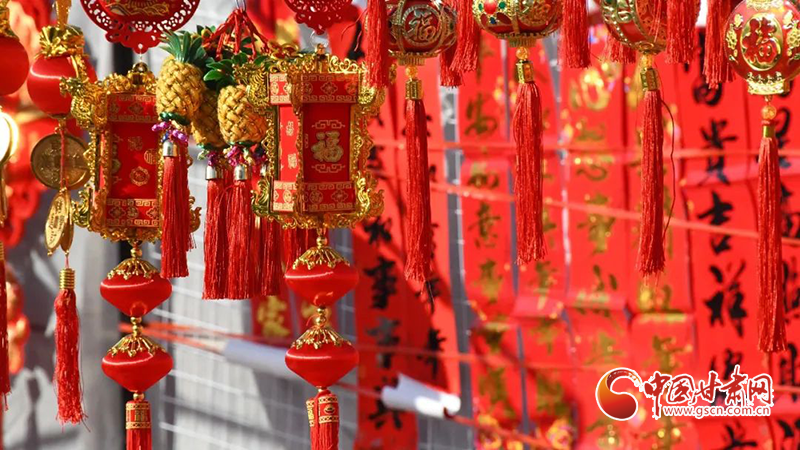 【新春走基層】漳縣：新年將至，這里的年味真濃