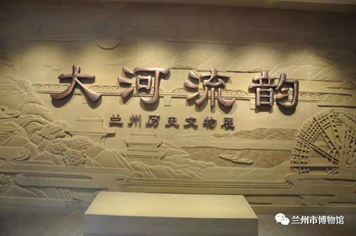 【網(wǎng)絡(luò)中國節(jié)·春節(jié)】蘭州市博物館邀你一起過大年！