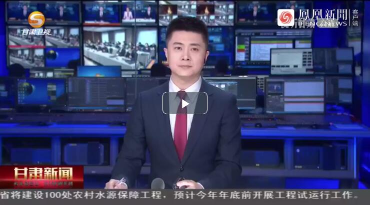 建設(shè)科技強(qiáng)國(guó)，代表委員貢獻(xiàn)甘肅“智慧”