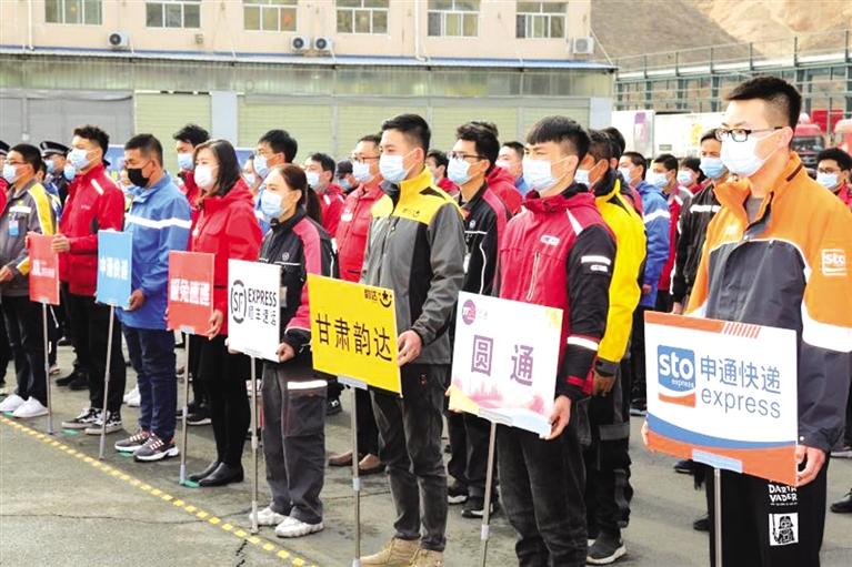 反電詐，蘭州在行動！