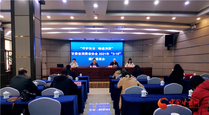  甘肅發(fā)布小區(qū)物業(yè)服務(wù)調(diào)查體驗報告：工程維修、收支公示、亂停混放等需改進