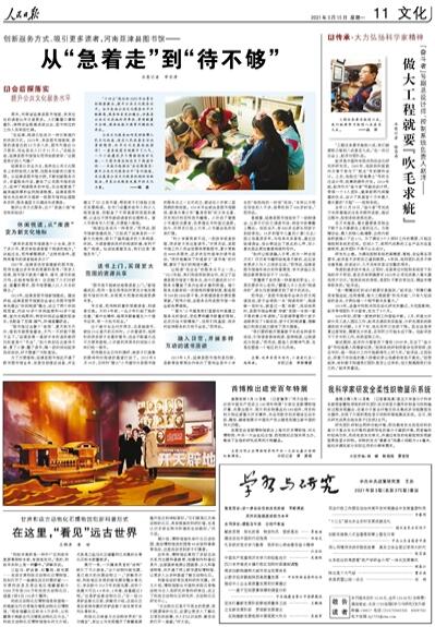 ？？¨è？？é？？？？？a？？？？？è§？a？？è？？？？¤？？？？？？