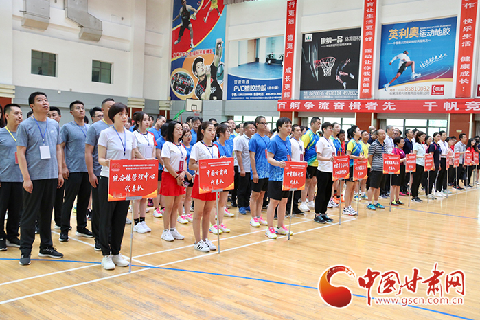 甘肅省機(jī)關(guān)事務(wù)管理局統(tǒng)辦樓管理中心暨駐樓單位“永遠(yuǎn)跟黨走、奮進(jìn)新征程”乒乓球、羽毛球聯(lián)誼賽開賽